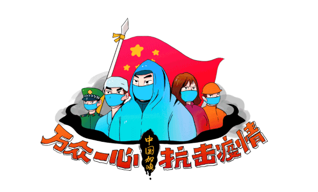 https://s1.res.jxfls.com/20200820/111097641.png