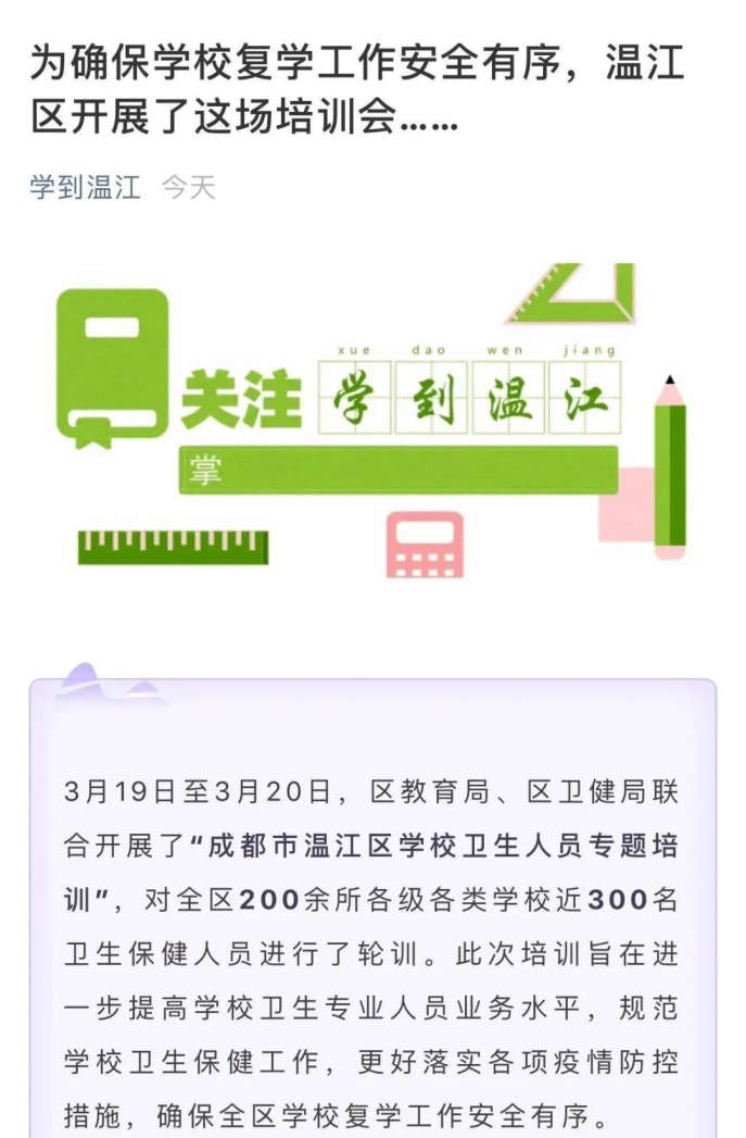https://s1.res.jxfls.com/20200821/093431281.png