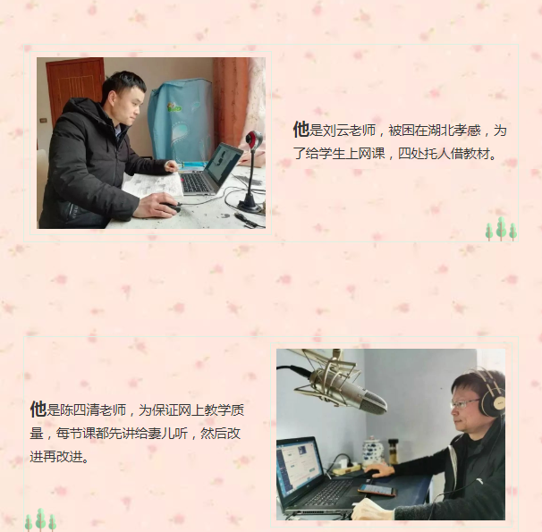 https://s1.res.jxfls.com/20200824/092016638.png