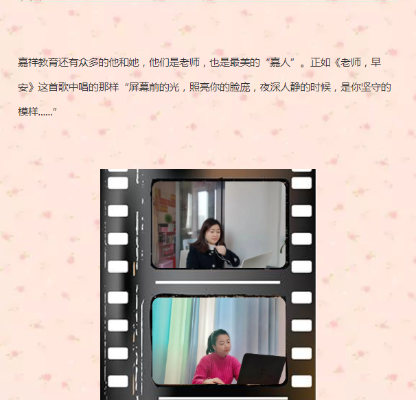 https://s1.res.jxfls.com/20200824/092281784.png