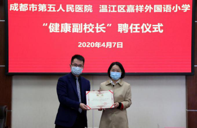 https://s1.res.jxfls.com/20200826/154817491.png