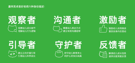 https://s1.res.jxfls.com/20200902/145195831.png