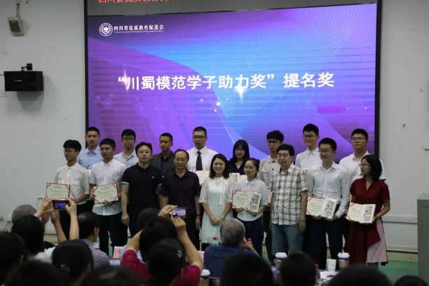 https://s1.res.jxfls.com/20200908/100254575.png