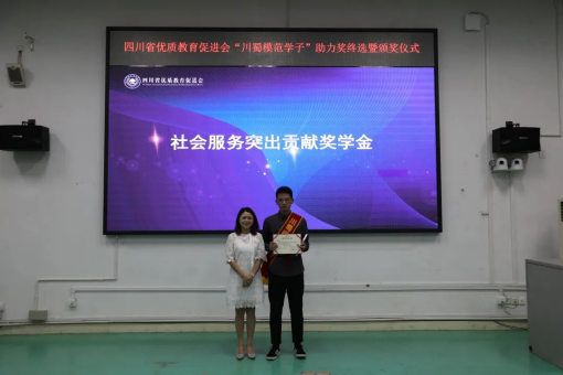 https://s1.res.jxfls.com/20200908/100349549.png