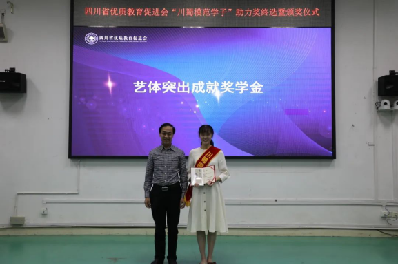 https://s1.res.jxfls.com/20200908/100379461.png