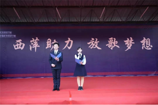 https://s1.res.jxfls.com/20200908/105513316.png