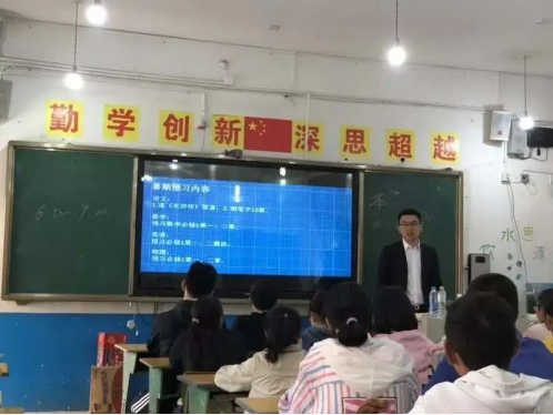 https://s1.res.jxfls.com/20200908/110423039.png