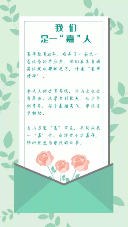 https://s1.res.jxfls.com/20200908/110980620.png
