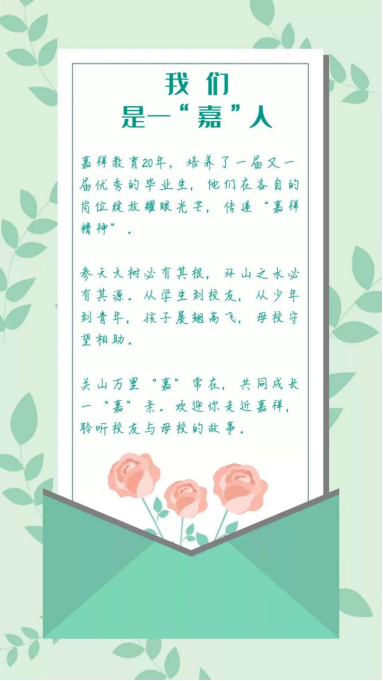 https://s1.res.jxfls.com/20200908/161510951.png