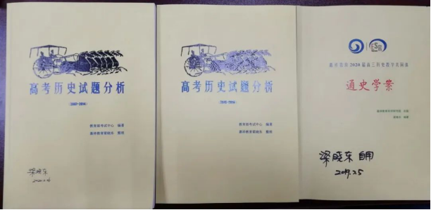 https://s1.res.jxfls.com/20200915/094734141.png