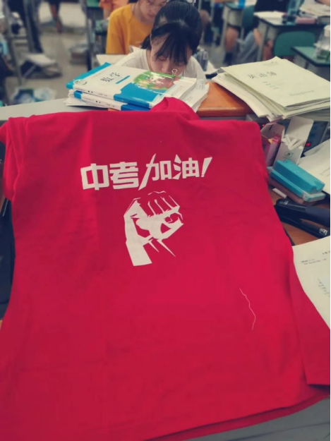https://s1.res.jxfls.com/20200915/100659772.png
