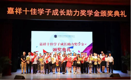 https://s1.res.jxfls.com/20200915/110726930.png