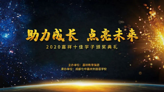 https://s1.res.jxfls.com/20200915/110768077.png