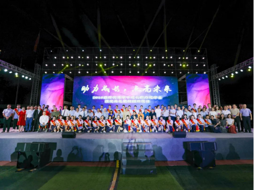 https://s1.res.jxfls.com/20200915/110812070.png