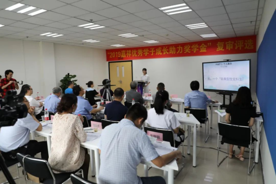 https://s1.res.jxfls.com/20200915/110821201.png