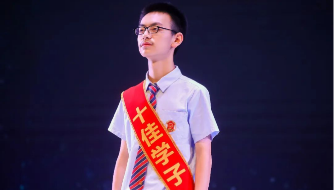 https://s1.res.jxfls.com/20200917/113370160.png