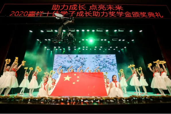 https://s1.res.jxfls.com/20200917/113838746.png