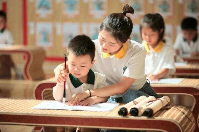 https://s1.res.jxfls.com/20200917/141712309.png