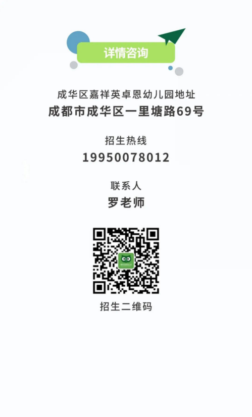 https://s1.res.jxfls.com/20200917/141870341.png
