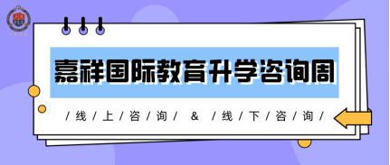 https://s1.res.jxfls.com/20200917/142463046.png