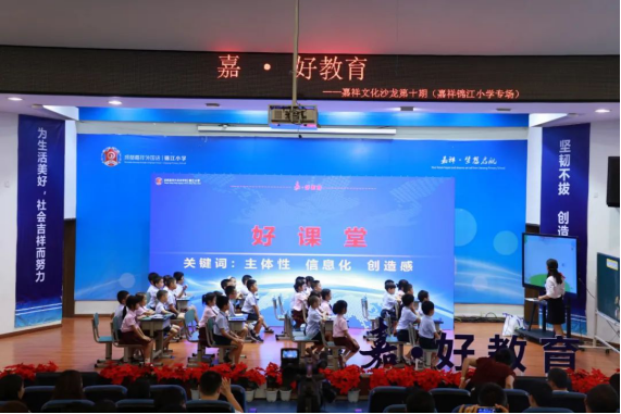 https://s1.res.jxfls.com/20200917/152778471.png