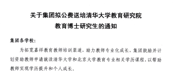 https://s1.res.jxfls.com/20200917/152790300.png