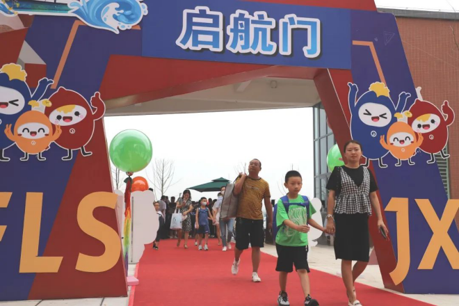 https://s1.res.jxfls.com/20200918/123929332.png