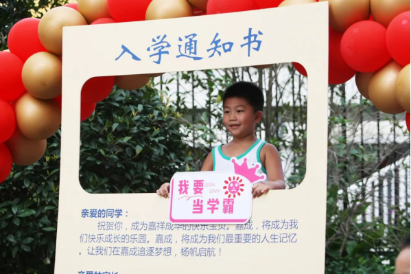 https://s1.res.jxfls.com/20200918/123984961.png