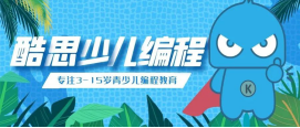 https://s1.res.jxfls.com/20200918/142438761.png