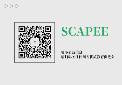 https://s1.res.jxfls.com/20200924/090268063.png