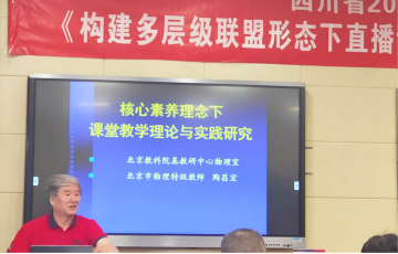 https://s1.res.jxfls.com/20200927/085155699.png