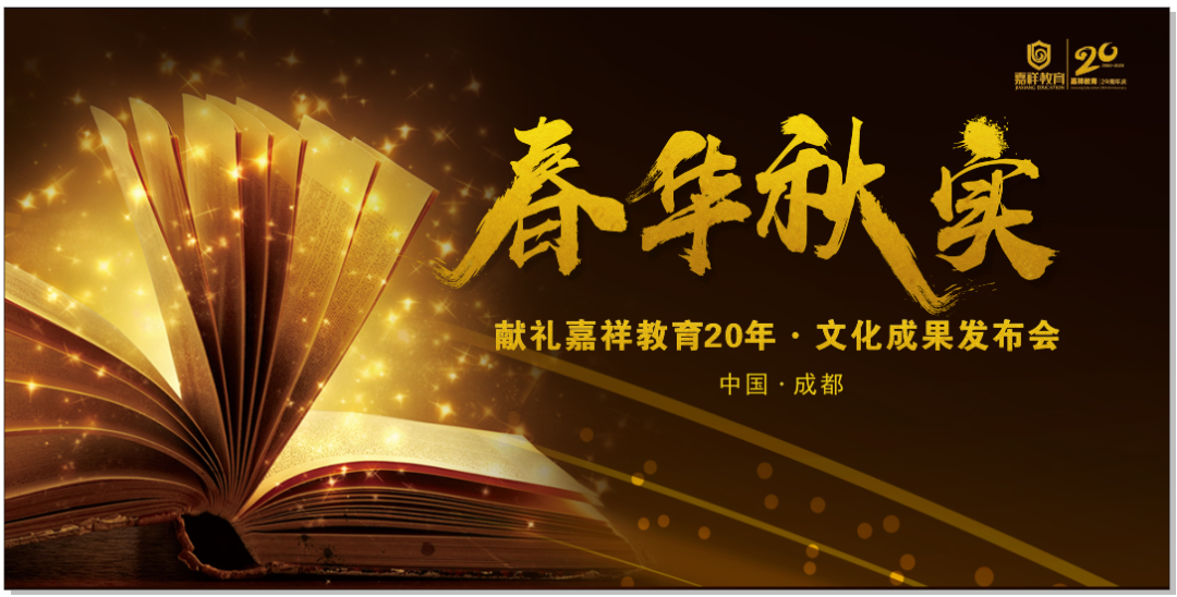 https://s1.res.jxfls.com/20200928/092271600.png