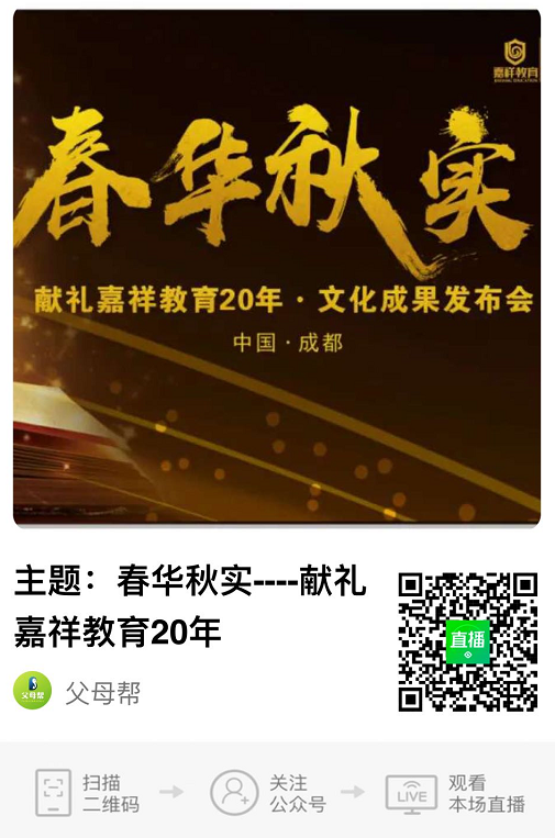 https://s1.res.jxfls.com/20200928/092393942.png