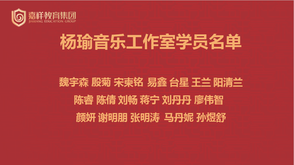 https://s1.res.jxfls.com/20200928/100265426.png