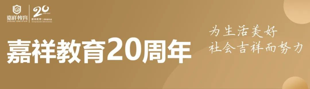 https://s1.res.jxfls.com/20201010/094567628.png