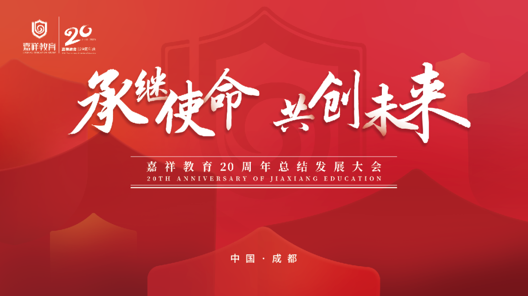 https://s1.res.jxfls.com/20201027/093639552.png