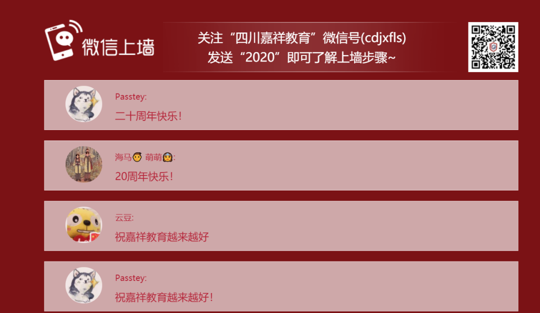 https://s1.res.jxfls.com/20201027/093983243.png