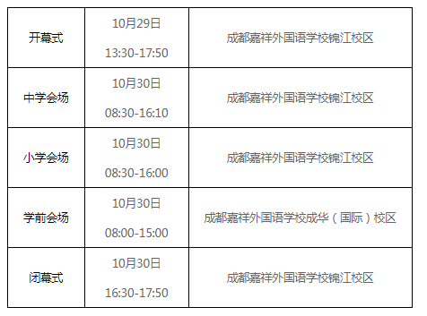 https://s1.res.jxfls.com/20201103/093155710.png