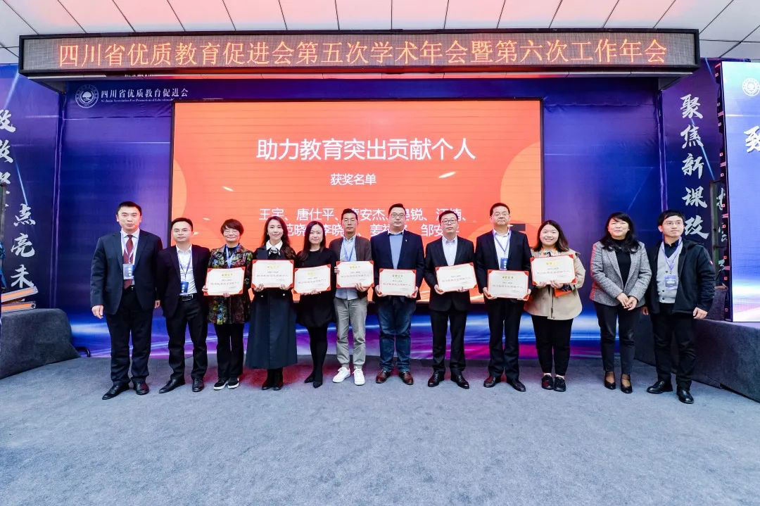https://s1.res.jxfls.com/20201109/141616440.png
