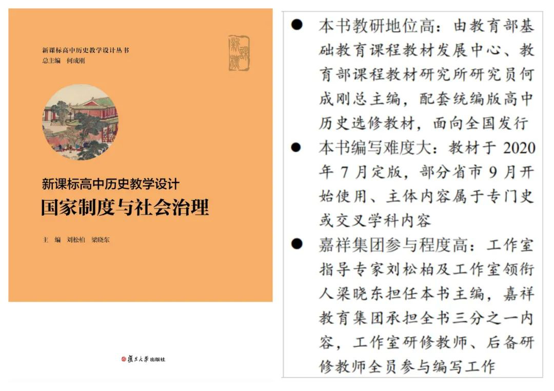 https://s1.res.jxfls.com/20201110/151261345.png