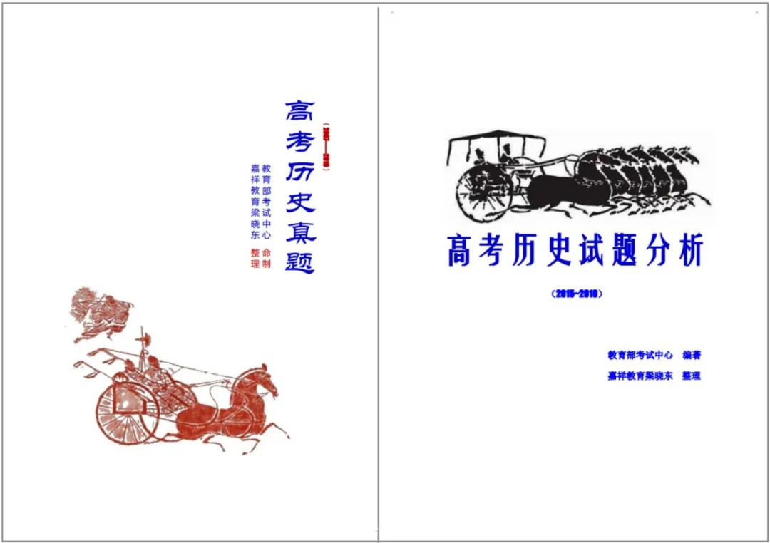 https://s1.res.jxfls.com/20201110/151325970.png