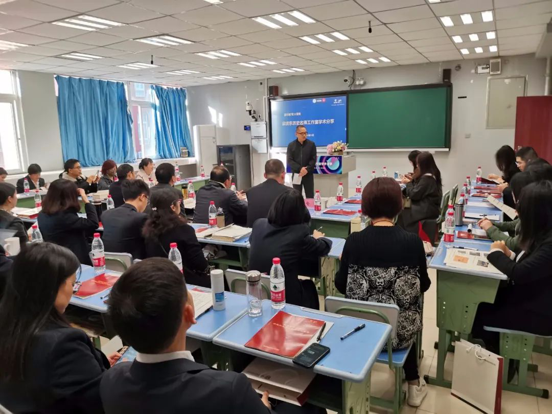 嘉祥教育20周年|梁晓东名师工作室学术分享