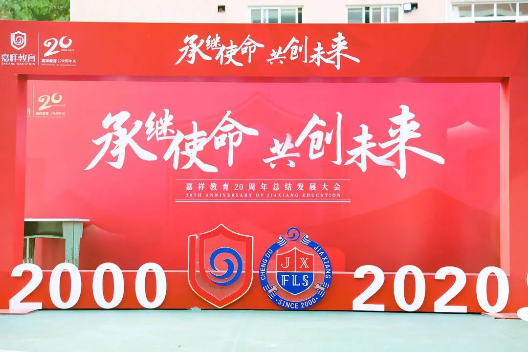 https://s1.res.jxfls.com/20201110/153617341.png
