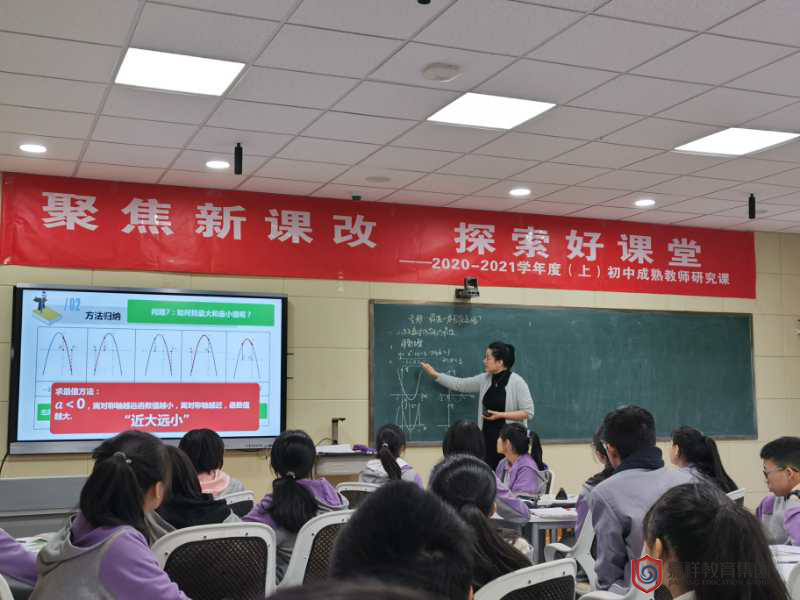 2020120209182312015.png