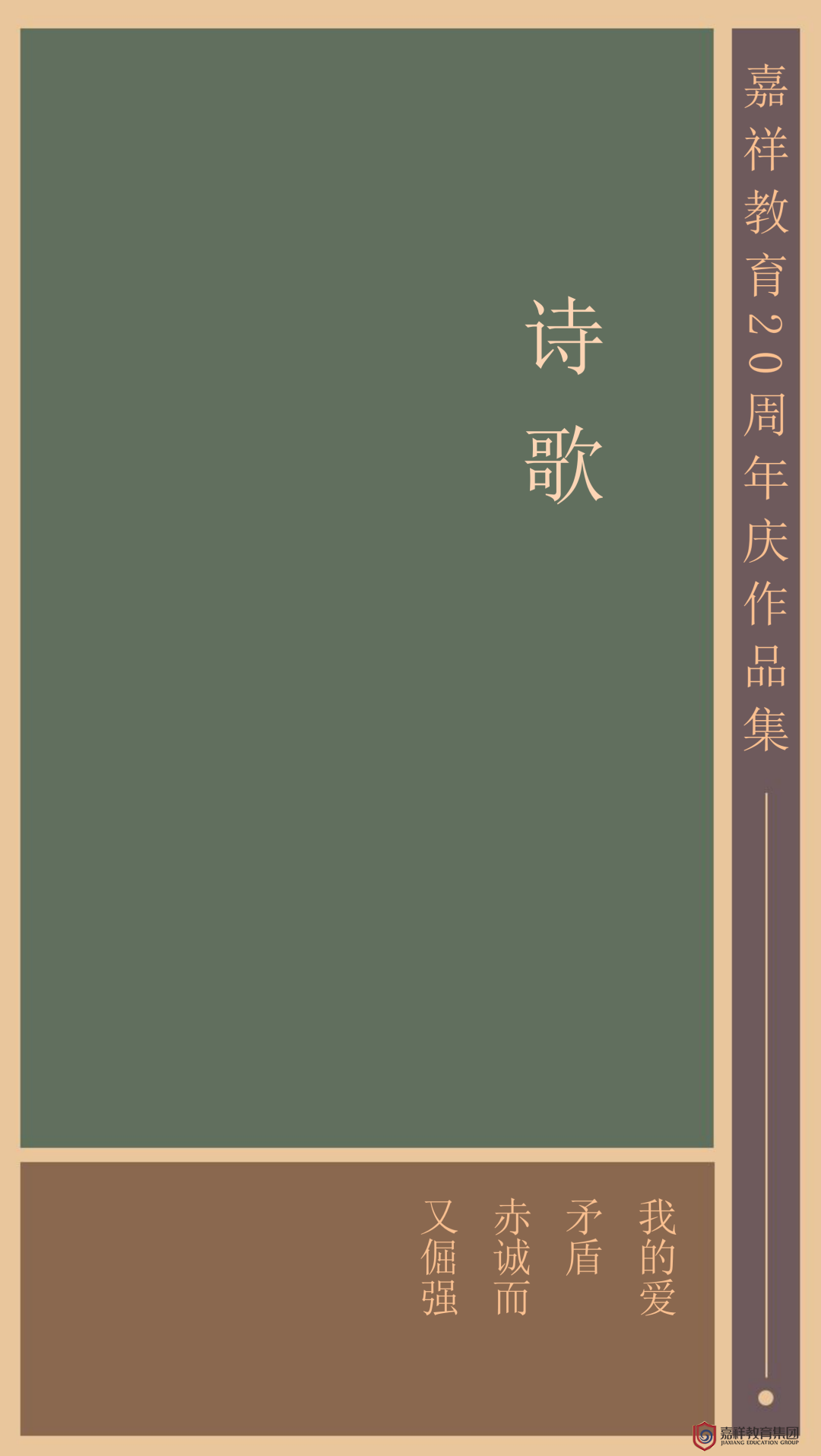 2020123117211135076.png