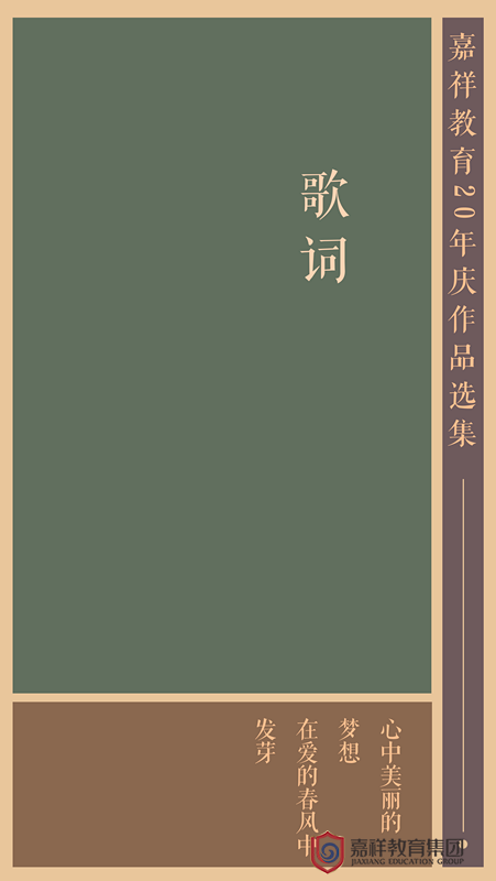 2020123117211145024.png