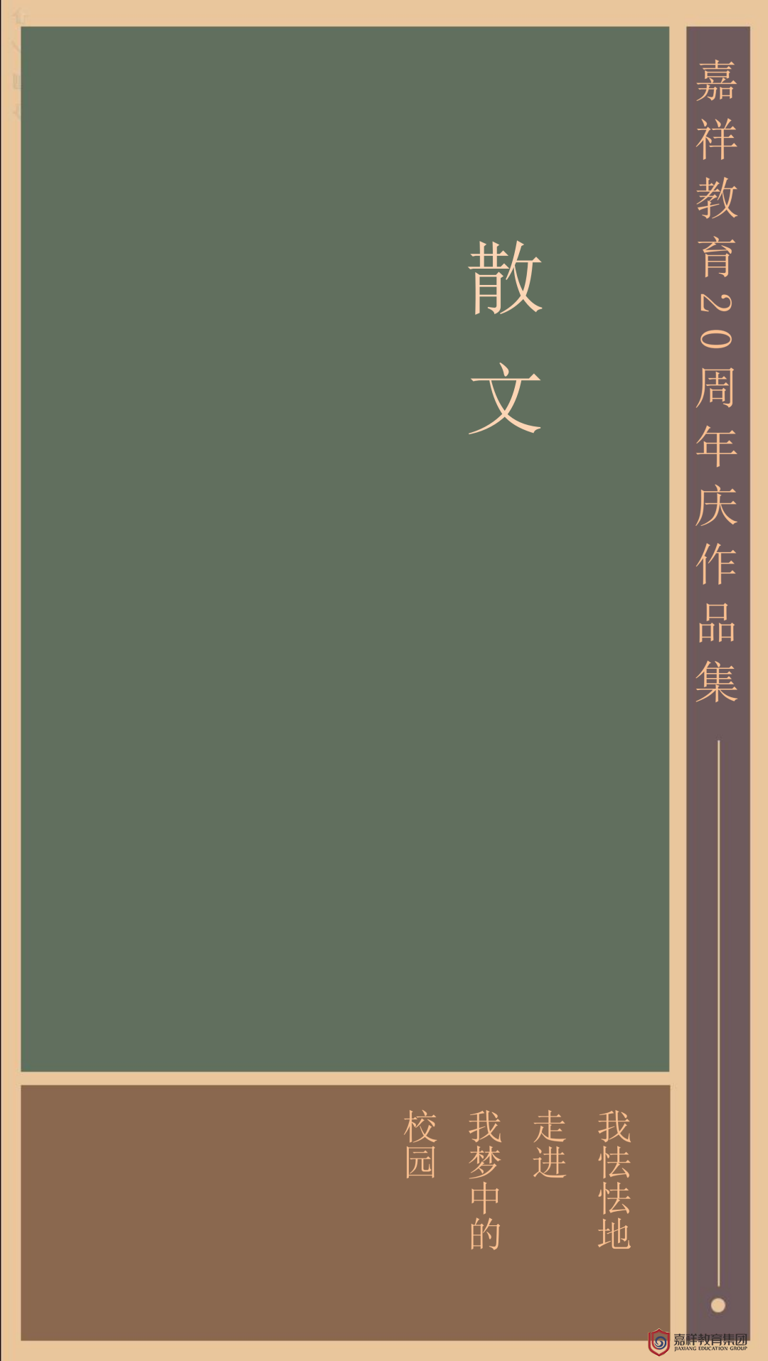 2020123117211038952.png