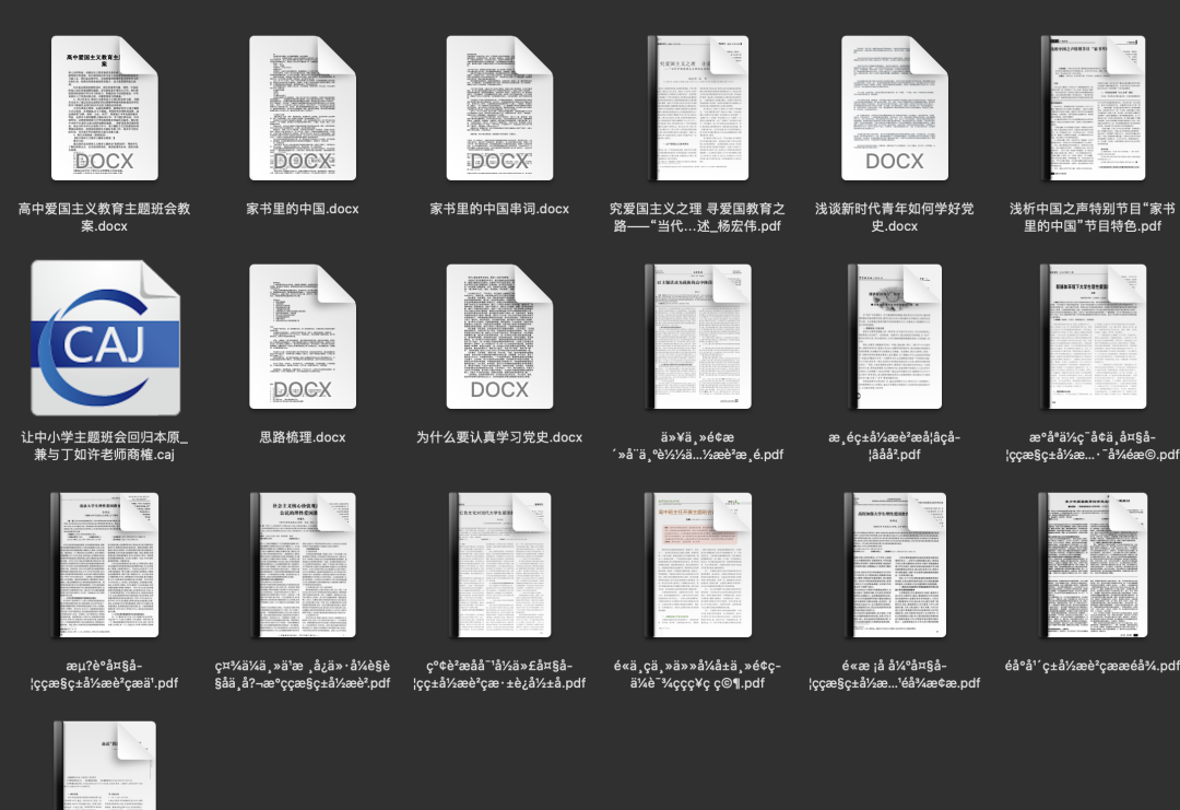 /ueditor/2021060709310741779.png