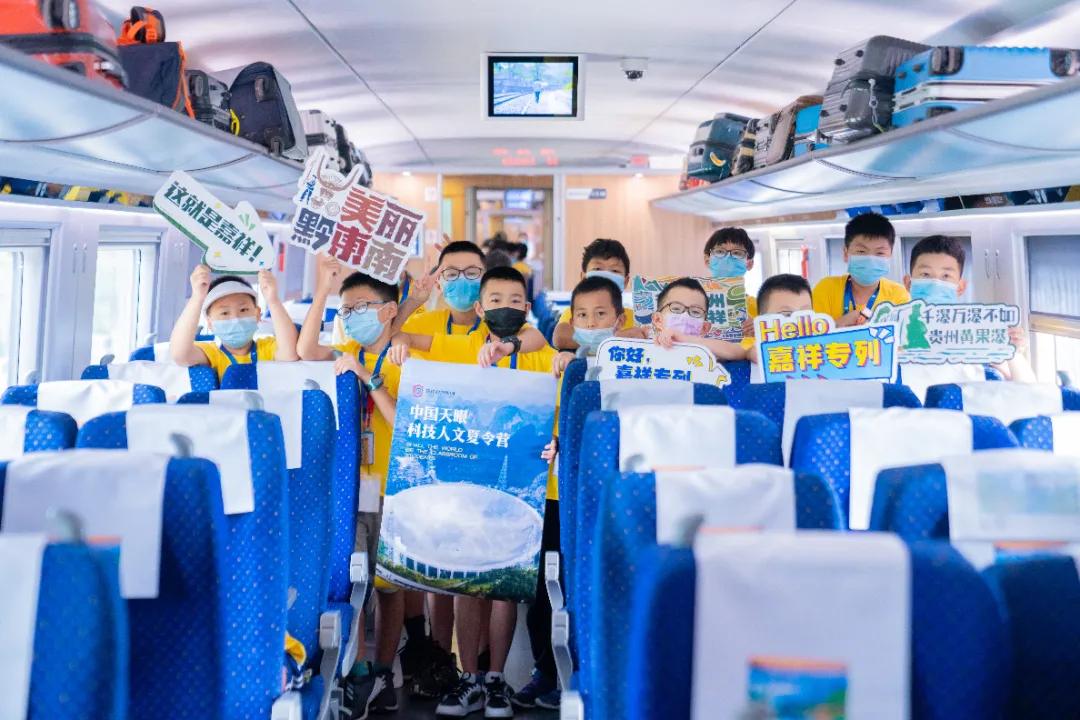 精彩嘉祥|2021年40+场次研学旅行开启“路上的课堂”
