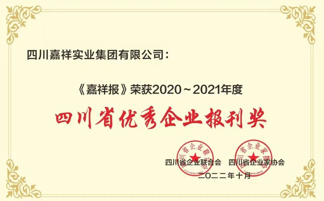 2022112116573366213.png
